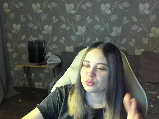 방송 스크린 샷 MissAlina