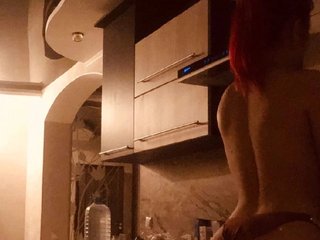 에로틱 한 영상 채팅 MissBarbie88