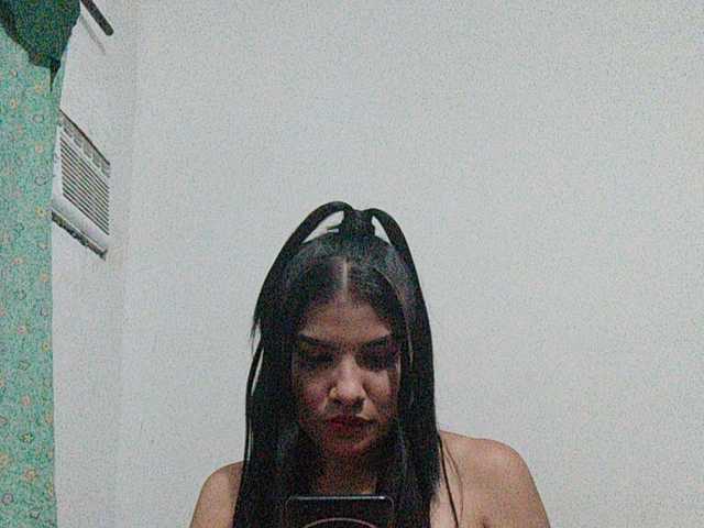 방송 스크린 샷 misscute