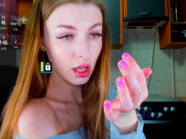 방송 스크린 샷 PinkPanterka