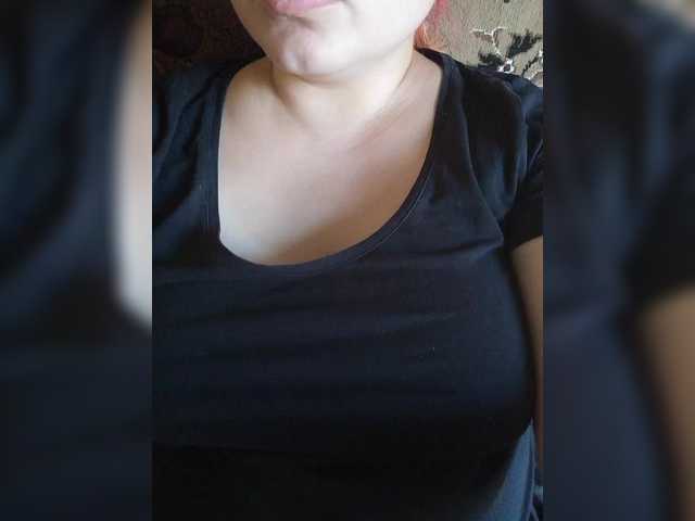 방송 스크린 샷 MissHelga