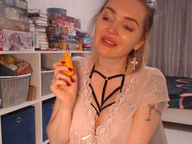 방송 스크린 샷 MyMilfAnnette