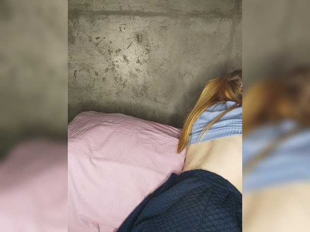 방송 스크린 샷 MissIzi