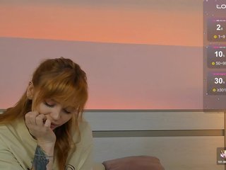 에로틱 한 영상 채팅 Phoenix_Margo
