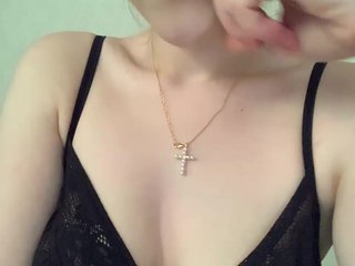 에로틱 한 영상 채팅 MissSecret-1