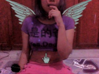 프로필 사진 Missvulpess