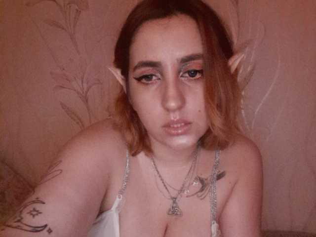 방송 스크린 샷 MissWitch