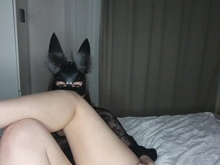 에로틱 한 영상 채팅 Miuna