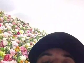 에로틱 한 영상 채팅 Mmmmmya