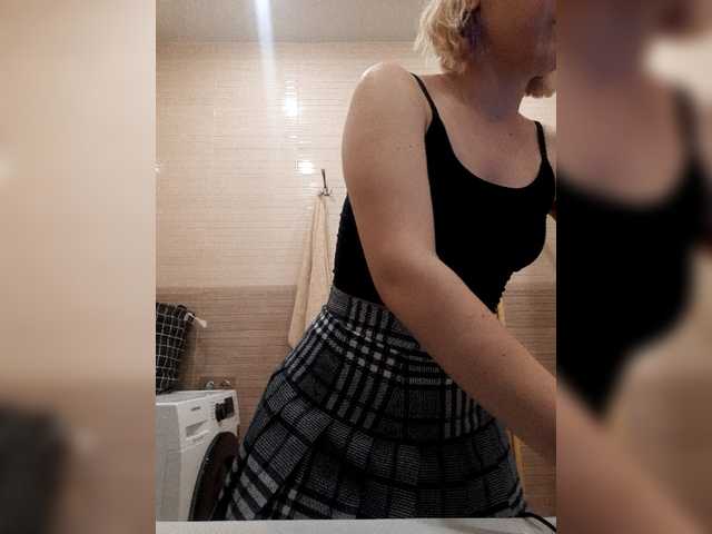 방송 스크린 샷 MiaGarcia