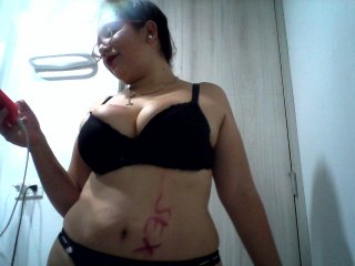 사진 Monica-Ortiz I'M BACK GUYS... let's have fun!! #ASS #LATINA #NEW #BIGTITS #SEXY #PVT #SEX #LUSH #PUSSY #FUCK