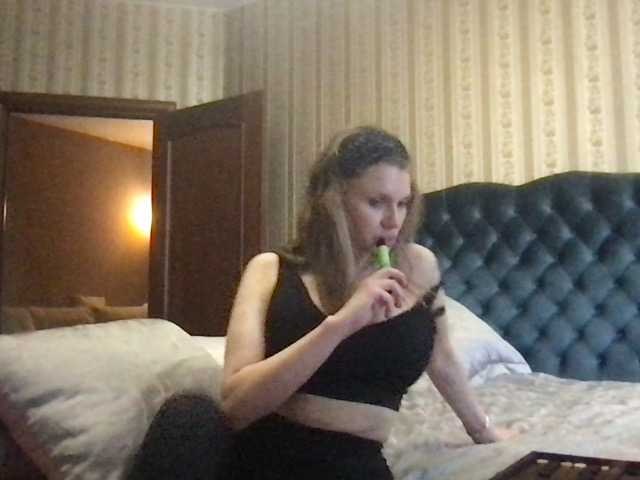 방송 스크린 샷 Monick-Gspot