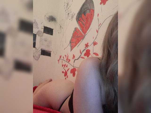 방송 스크린 샷 moongirl