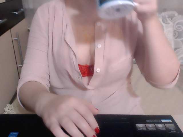 방송 스크린 샷 Morphinee