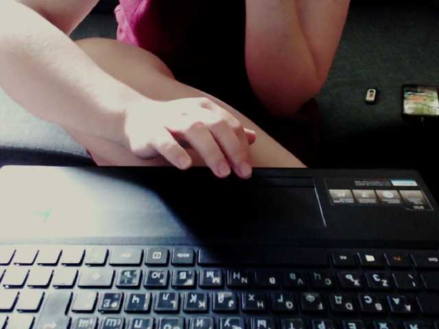 방송 스크린 샷 Morphinee