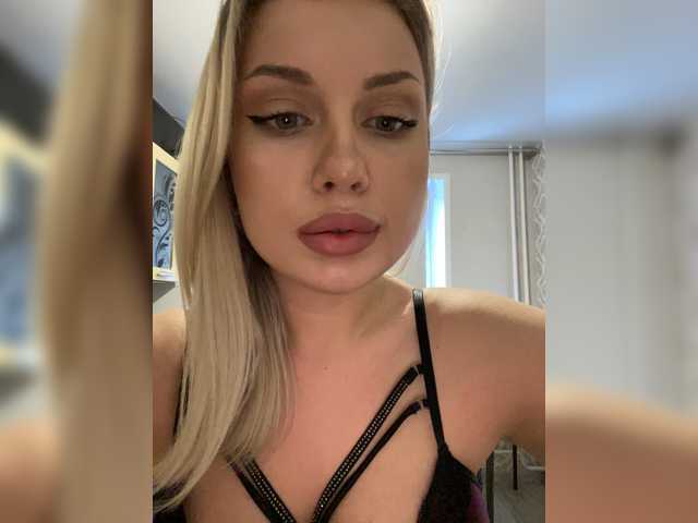 방송 스크린 샷 dikaya_koshka_ADAAAAA
