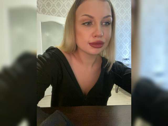 방송 스크린 샷 dikaya_koshka_ADAAAAA