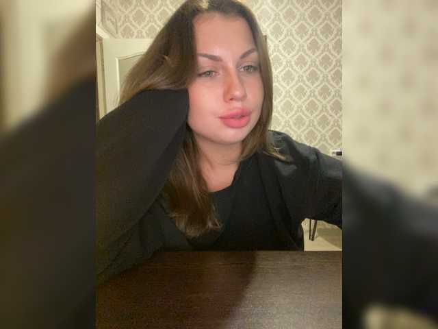 방송 스크린 샷 dikaya_koshka_ADAAAAA