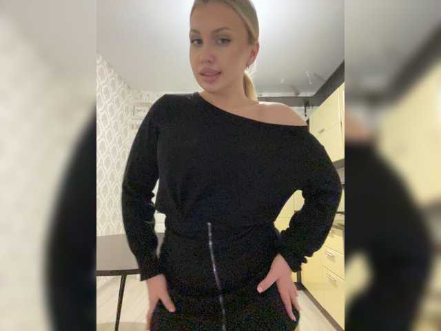 방송 스크린 샷 dikaya_koshka_ADAAAAA