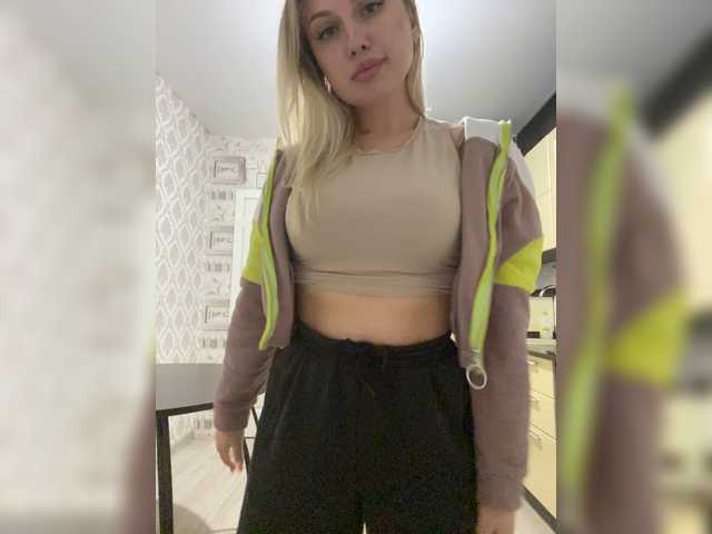 방송 스크린 샷 dikaya_koshka_ADAAAAA