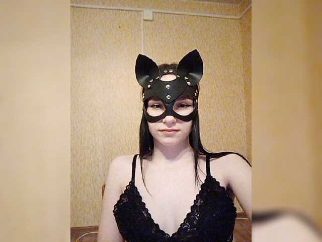 방송 스크린 샷 MsAngel