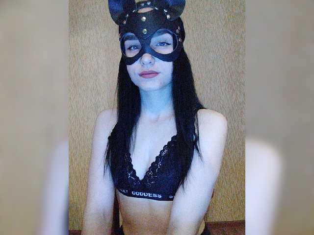 방송 스크린 샷 MsAngel