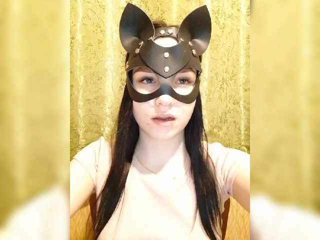 방송 스크린 샷 MsAngel