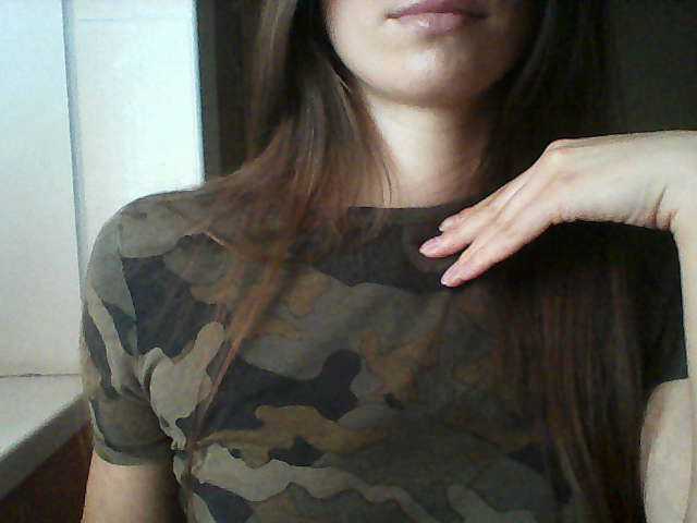 방송 스크린 샷 MsBruni