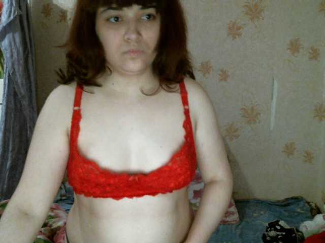 방송 스크린 샷 kar0linaa666