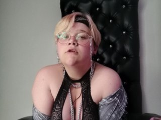 에로틱 한 영상 채팅 MsEmmy