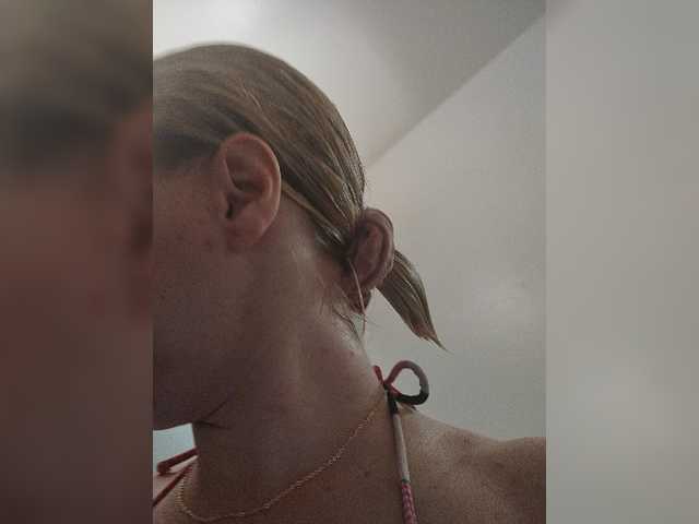 방송 스크린 샷 MsMizzou