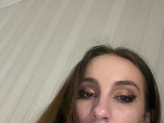 에로틱 한 영상 채팅 MurrrNika