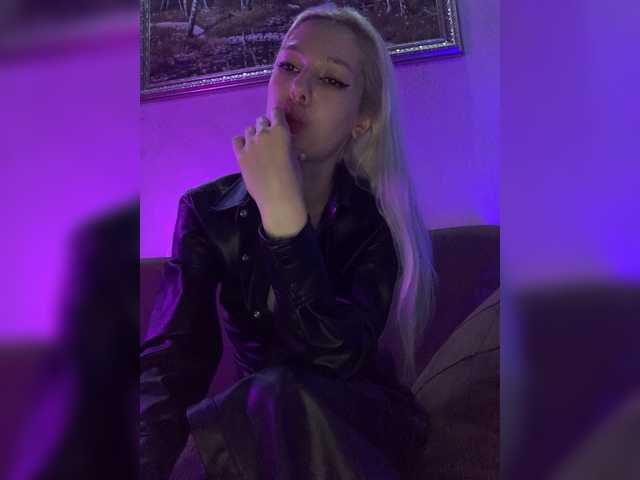 방송 스크린 샷 Murzessa