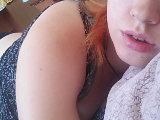 방송 스크린 샷 Myafa666