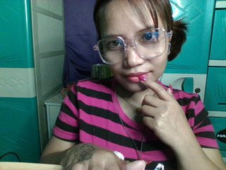 에로틱 한 영상 채팅 tinyasianforyou