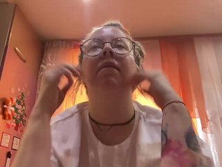 에로틱 한 영상 채팅 MysticNyah