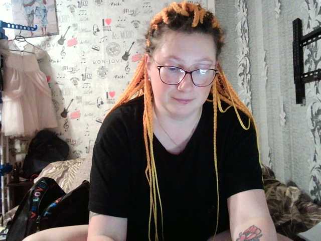 방송 스크린 샷 karina303