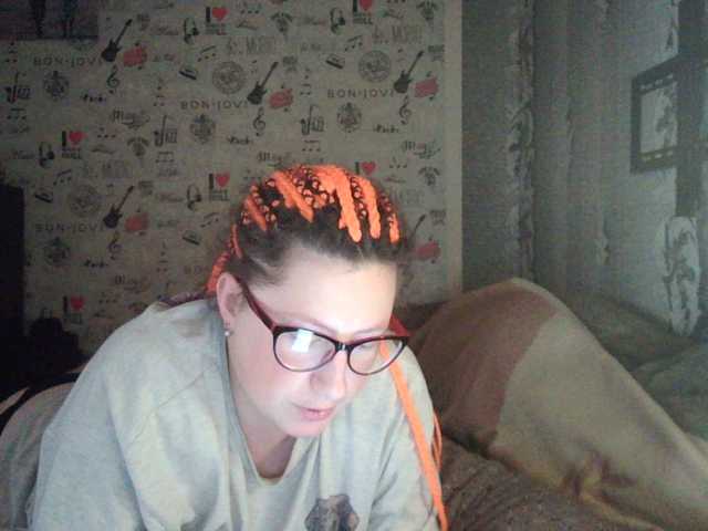 방송 스크린 샷 karina303