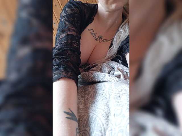 방송 스크린 샷 Naerley