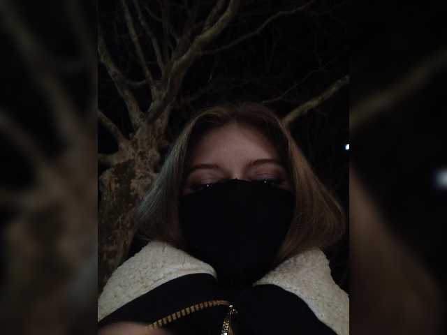 방송 스크린 샷 Lil_MOM