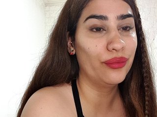 에로틱 한 영상 채팅 Nahiarabiel