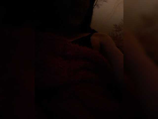 방송 스크린 샷 Naria