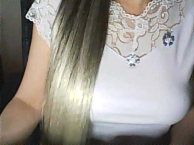 방송 스크린 샷 nastya2022