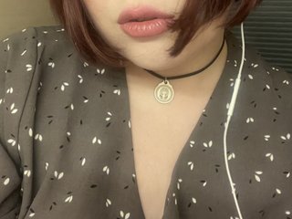 에로 화상 채팅 NastyFox13