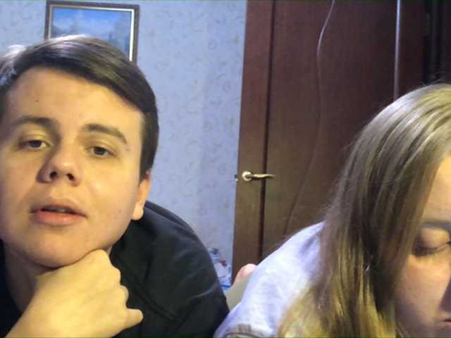 방송 스크린 샷 Nata-Dima