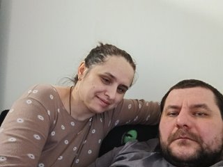 에로틱 한 영상 채팅 Nataleka