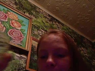 에로틱 한 영상 채팅 Natali251