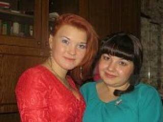 에로틱 한 영상 채팅 natalianet