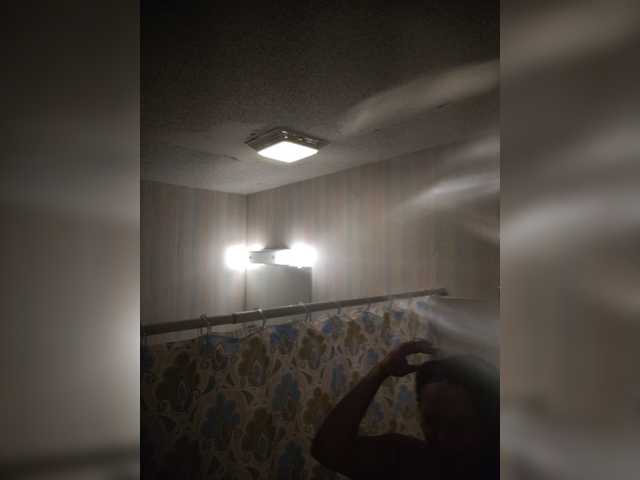 방송 스크린 샷 Natalie00a