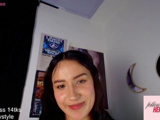에로틱 한 영상 채팅 natashapride